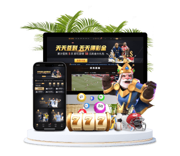 bwin|bwin体育官网|bwin官方网站全站APP手机版