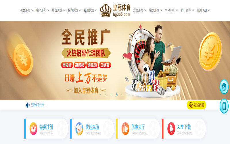 bwin|bwin体育官网|bwin官方网站体育注册账户和游戏下注使用权